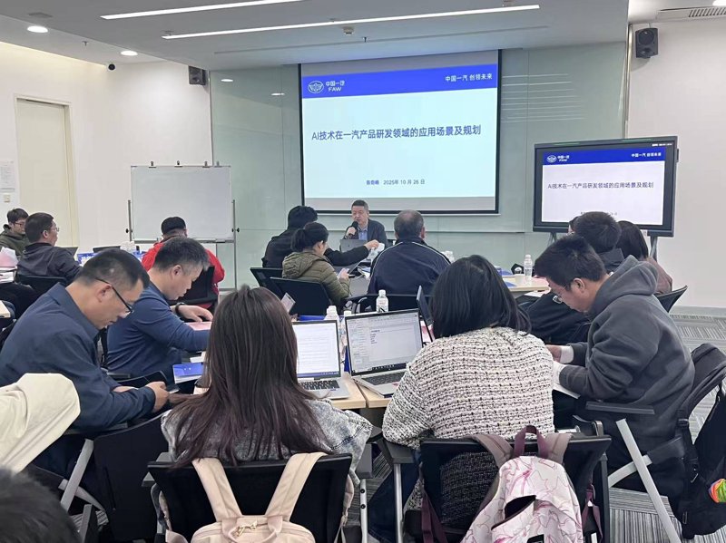 汽车技术研发:智能与环保的双轨发展