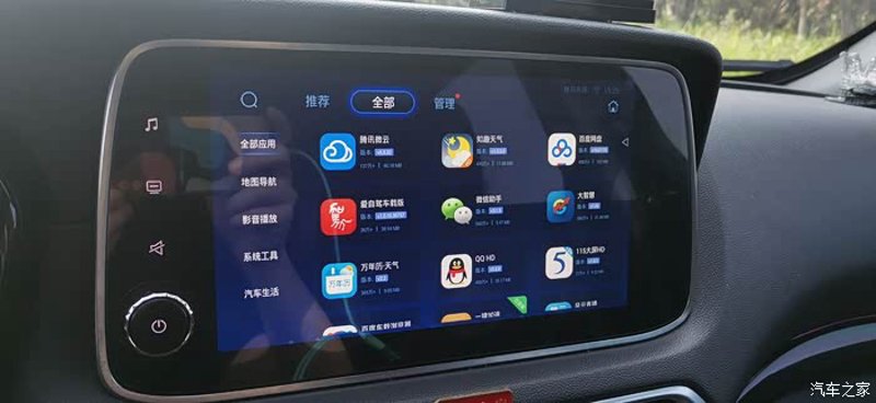 新能源汽车选购指南:如何选择最适合的车型?
