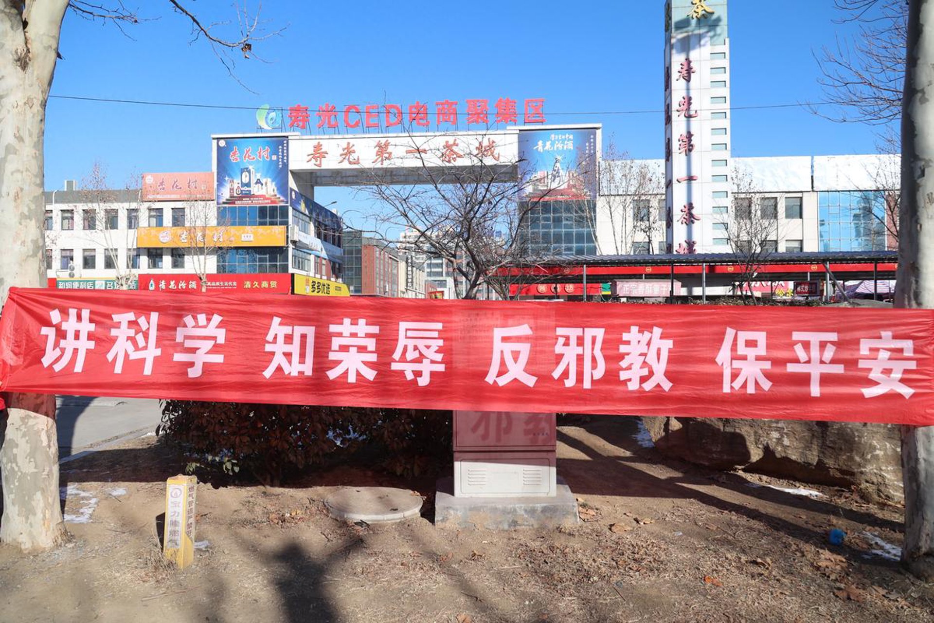 重庆汽车科技:解锁未来出行新体验
